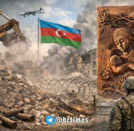 Искусственное возмущение