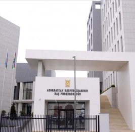 Должностной подлог