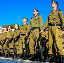 Армия Израиля наготове