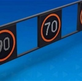 На трассе Зыхский круг &ndash; Аэропорт снижен скоростной режим