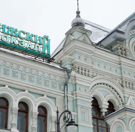 Рижский вокзал в Москве продается за 4 млрд рублей