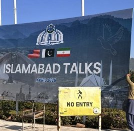 Между Женевой и Исламабадом