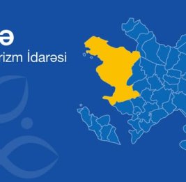 Гянджа оживляет туризм