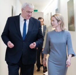 
Сибига и Каллас обсудили Ближний Восток и итоги выборов в Венгрии