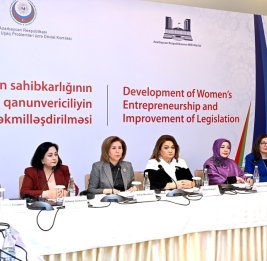 
В Баку проходит конференция по вопросам роли женщин на пространстве СВМДА