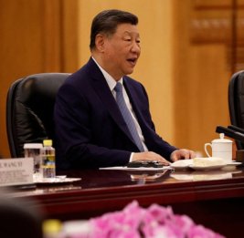 Четыре условия Си