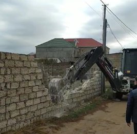 Юридически чистая недвижимость
