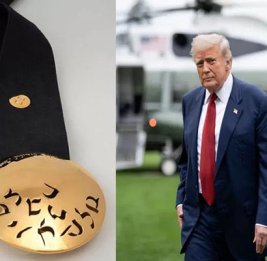 Награда Трампа подождет
