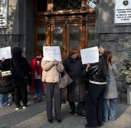 Акция протеста в Иреване 