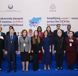 
Баку принимает конференцию на тему роли женщин на пространстве СВМДА