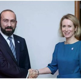 Мирзоян и Каллас обсудили развитие экономической и транспортной взаимосвязанности