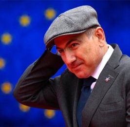 Момент истины