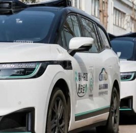 Китай распорядился провести проверки роботакси после ДТП