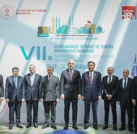 
Министр: Укрепление связей с тюркским миром &ndash; стратегическая цель Турции