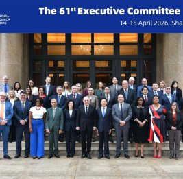 Крепнет правовое взаимодействие