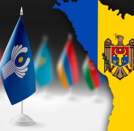 Молдова официально объявила о выходе из СНГ
