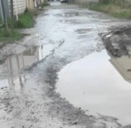 Латание дыр