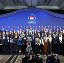 
В Стамбуле прошла церемония открытия 152-й Ассамблеи Межпарламентского союза