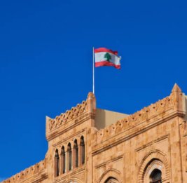 Трамп заявил, Ливан не в курсе