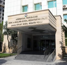 
Доходы ГФСЗ превысили прогноз на 183 млн манатов