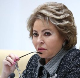 
Матвиенко заявила о новом этапе сотрудничества между Москвой и Баку
