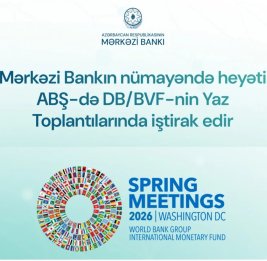 
Делегация ЦБА примет участие в совещаниях ВБ и МВФ
