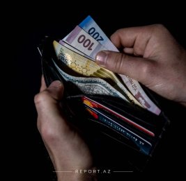 Инфляция съедает доходы