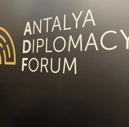 Форум ADF-2026 соберет более 500 высокопоставленных гостей из 150 стран