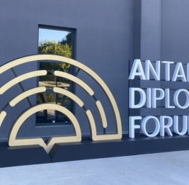 Как преодолеть неопределенность?