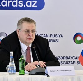 
Алексей Оверчук: Экономический потенциал Азербайджана и РФ позволяет увеличить товарооборот