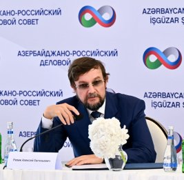 
Алексей Репик: Бизнес-сотрудничество Азербайджана и РФ выходит на новый этап