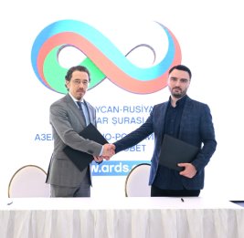 
В рамках Азербайджано-российского делового совета подписано соглашение