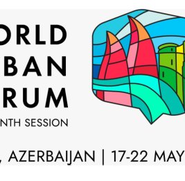 Сокровище на перекрестке времен и культур