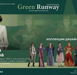 Новая парадигма модной индустрии