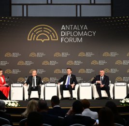 На ADF2026 обсуждены текущие энергетические вызовы