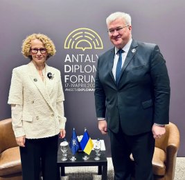 
Сибига и Шекеринска в Анталье обсудили вопрос укрепления ПВО Украины