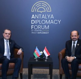 
Азербайджан и Йемен нацелены на укрепление двустороннего сотрудничества