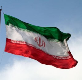 
Высший совет нацбезопасности Ирана обсуждает новые предложения США