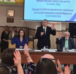 Забелин переизбран председателем Русской общины Азербайджана