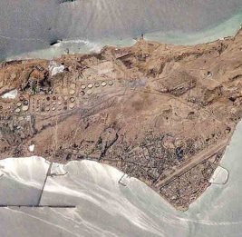 Трамп против захвата иранского Харка