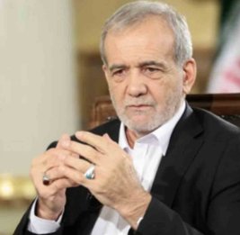 Пезешкиан: Кто такой Трамп, чтобы запрещать Ирану?