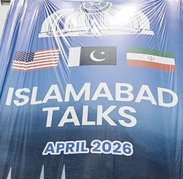 В Исламабаде принимаются допмеры безопасности перед II раундом переговоров США и Ирана