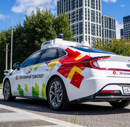 В "Яндексе" планируют запустить больше тысячи беспилотных такси к 2030 году