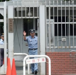 Японец получил условный срок за спойлеры в интернете