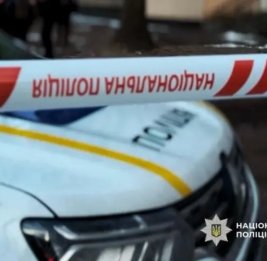 Доверяй, но проверяй