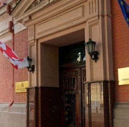 Грузинская мечта внесет в КС новый иск о запрете 4 оппозиционных партий