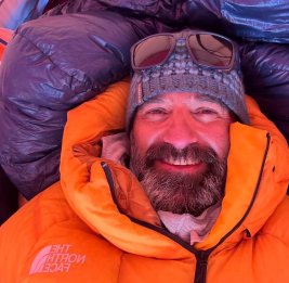 Девять шагов к небу