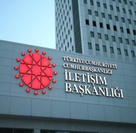 В Турции расследуют дело о распространении запрещенного контента в связи на нападением на школы