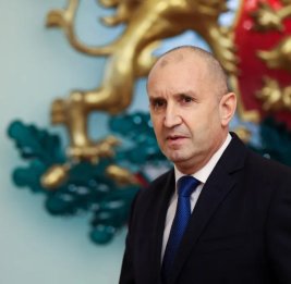 В Болгарии объявили итоги парламентских выборов