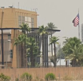 Посольство США призывает граждан покинуть Ирак